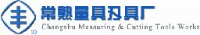 常熟量具刃具厂_企业Logo