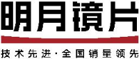 明月镜片股份有限公司_企业Logo