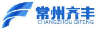 常州齐丰机械电子有限公司_企业Logo