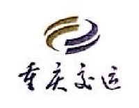 重庆长途汽车运输(集团)有限公司_企业Logo