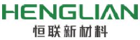 山东恒联新材料股份有限公司_企业Logo