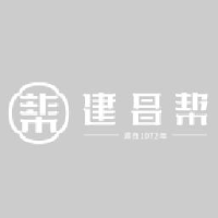 建昌帮药业有限公司_企业Logo