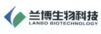 浙江兰博生物科技股份有限公司_企业Logo