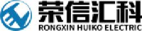荣信汇科电气股份有限公司_企业Logo
