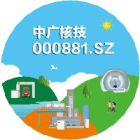 中广核核技术发展股份有限公司_企业Logo