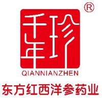 东方红西洋参药业（通化）股份有限公司_企业Logo