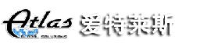 天津市爱特莱斯包装材料有限公司_企业Logo