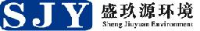 四川盛玖源环境工程有限公司_企业Logo