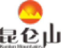 广东明日新能源有限公司_企业Logo
