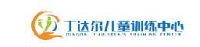 义乌市丁达尔康复训练有限公司_企业Logo