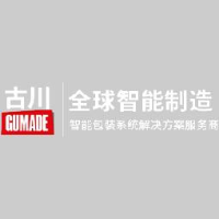 浙江古川机械有限公司_企业Logo