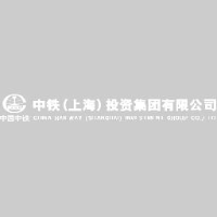 中铁(上海)投资集团有限公司_企业Logo