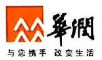 长兴华润燃气有限公司_企业Logo