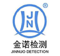 济南金诺无损检测技术有限公司_企业Logo