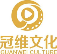 广东冠维文化发展有限公司_企业Logo