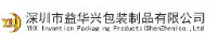 深圳市益华兴新材料集团有限公司_企业Logo