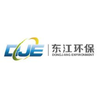 东江环保股份有限公司_企业Logo