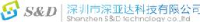 深圳市深亚达科技有限公司_企业Logo