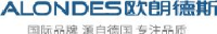 深圳市深炎智能科技有限公司_企业Logo