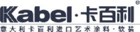 广东卡百利新材料科技有限公司_企业Logo