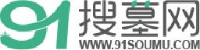 奎屯福寿园文化有限公司_企业Logo