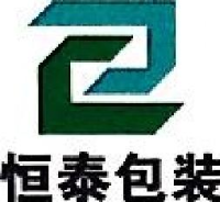 天津恒泰包装印刷有限公司_企业Logo