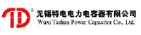 无锡特电电力电容器有限公司_企业Logo