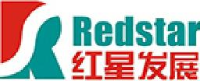 贵州红星发展股份有限公司_企业Logo