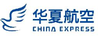 华夏航空股份有限公司_企业Logo