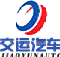 上海市汽车修理有限公司_企业Logo