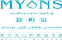 伊犁弥玥泉生物科技有限公司_企业Logo