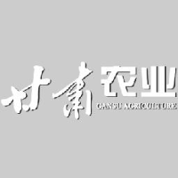 甘肃农业杂志出版传媒有限公司_企业Logo
