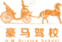 甘肃豪马汽车科技有限公司_企业Logo