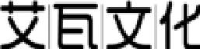 兰州艾瓦文化传播有限责任公司_企业Logo