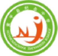 黄平县纪念高级中学有限公司_企业Logo