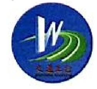 江苏先行建设有限公司_企业Logo