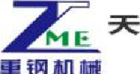 天津重钢机械装备股份有限公司_企业Logo