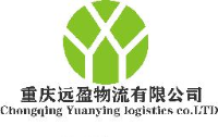 重庆远盈物流有限公司_企业Logo