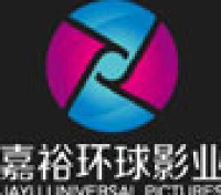 重庆嘉裕环球影业有限公司_企业Logo