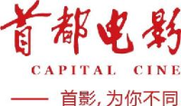 天津首影影院有限责任公司_企业Logo