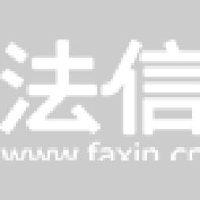 人民法院电子音像出版社_企业Logo
