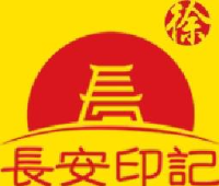 陕西百策食品有限公司_企业Logo
