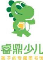 陕西睿鼎文化传播有限公司_企业Logo