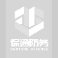 西安保通防务科技有限公司_企业Logo