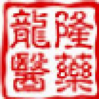 天津药聚汇医药物流有限公司_企业Logo