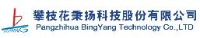 攀枝花秉扬科技股份有限公司_企业Logo