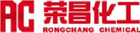 英德市荣昌化工实业有限公司_企业Logo