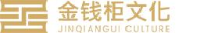 四川金钱柜文化传播有限公司_企业Logo