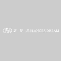 中山大文燃气科技有限公司_企业Logo
