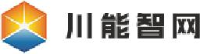 四川川能智网实业有限公司_企业Logo